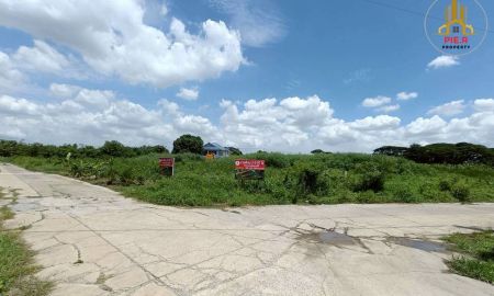 ขายที่ดิน - ที่ดินพัฒนาการ-ศรีนครินทร์-อ่อนนุช l เชื่อมต่อออกถนนได้หลายเส้นทาง