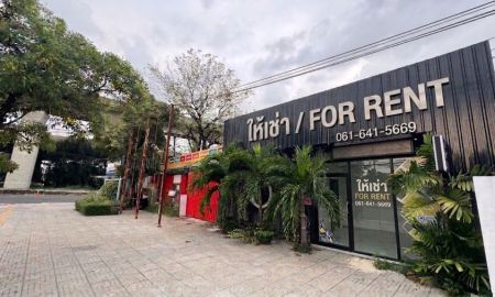 ให้เช่าอาคารพาณิชย์ / สำนักงาน - ให้เช่าพื้นที่พาณิชย์ ติดถนนใหญ่พัฒนาการ ทำเลศักยภาพ ทำเลเด่น มองเห็นง่าย เหมาะสำหรับโอฟฟิศ, คลินิก, ร้านเสริมความงาม, สตูดิโอ หรือธุรกิจบริการ