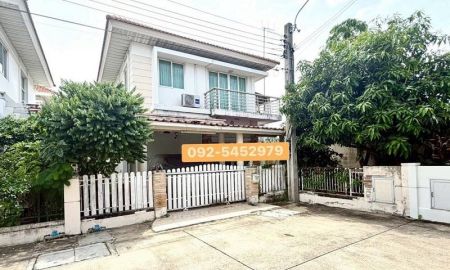 ขายบ้าน - ขาย บ้านแฝด หลังริม หมู่บ้านเดอะวิลล่า รัตนาธิเบศร์