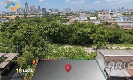 ขายที่ดิน - ที่ดิน ซอย นนทบุรี 6 แยก 3 หมู่บ้าน ขวัญสุขนิเวศน์ ขายถูกมาก