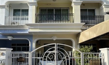 ขายบ้าน - ขายบ้านทาวน์โฮมพร้อมอยู่ หมู่บ้านปริญลักษณ์ ไลท์ พระราม 5 นนทบุรี