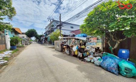ขายที่ดิน - ขายที่ดินถมแล้ว 48 ตร.ว. ซอยสังคมสงเคราะห์ 28 ลาดพร้าว 71 ใกล้ MRT โชคชัย 4 ทางด่วนพิเศษ