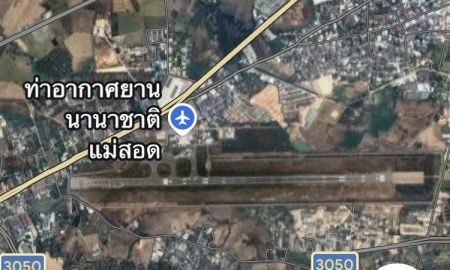 ขายที่ดิน - ที่ดินหน้าสนามบินแม่สอดติดถนนสายเอเชียเนื้อที่เกือบ3ไร่ ที่ถมแล้วติดถนนใหญ่