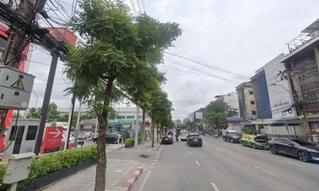ขายที่ดิน - ขายที่ดิน ประชาอุทิศ ใกล้ KIS International School