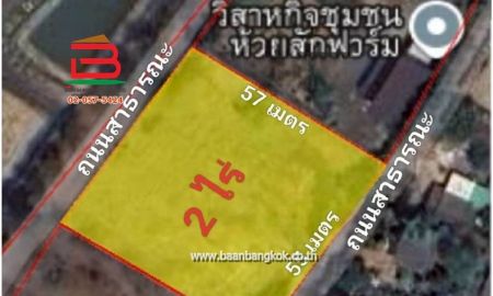 ขายที่ดิน - ที่ดินเปล่า ถมแล้ว ห้วยสัก-เชียงราย เนื้อที่ 2 ไร่ ( ซอยร่วมใจพัฒนา 2, ใกล้สวนสัตว์ภูเทียน) ถนนพหลโยธิน ตำบลห้วยสัก อำเภอเมืองเชียงราย จังหวัดเชียงราย