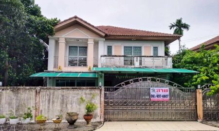 ขายบ้าน - ขายบ้านเดี่ยว หมู่บ้านนลิน เรสซิเดนซ์ หทัยราษฎร์ เนื้อที่ 76 ตร.ว. 2 ชั้น 4 นอน 3 น้ำ