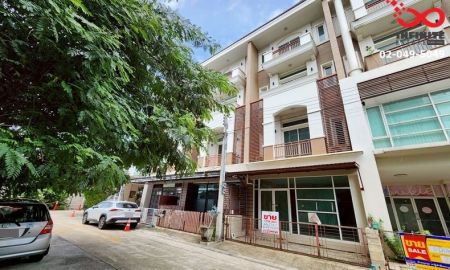 ขายทาวน์เฮาส์ - ขายทาวน์โฮม 4 ชั้น Premium Place นวมินทร์ ลาดพร้าว 101 ใกล้ทางด่วนเอกมัย-รามอินทรา พร้อมอยู่