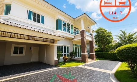 ขายบ้าน - ขายบ้านเดี่ยว114.7ตรว. หลังมุม ม.ศุภาลัย พรีมา วิลล่า พุทธมณฑลสาย3 แต่งสวย บิ้วท์อินครบ