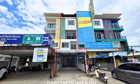 ขายอาคารพาณิชย์ / สำนักงาน - ขายอาคารพาณิชย์ 4 ชั้น ลำโพ บางบัวทอง นนทบุรี รีโนเวทใหม่หมด ใกล้รถไฟฟ้าสายสีม่วง