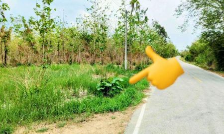 ขายที่ดิน - ที่ดินแปลงสวย เขต อ.เมืองอุตรดิตถ์ ราคาถูก