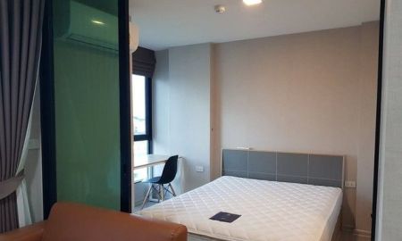 ขายคอนโด - ขายคอนโด Maxxi Condo พหลโยธิน 34 ใกล้ ม.เกษตร BTS เสนานิคม | 1 นอน 26.52 ตร.ม. ชั้น 8 วิวโล่ง เฟอร์ครบ พร้อมอยู่ เพียง 1.45 ล้าน