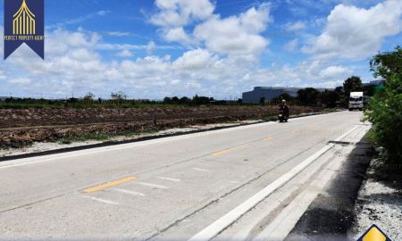 ขายที่ดิน - Industrial Land for Sale( Purple Zone)คลองส่งน้ำ สมุทรปราการ