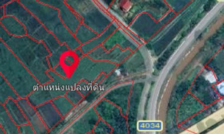 ขายที่ดิน - ขายที่ดินเปล่า 2 ไร่ 1 งาน (บ้านเสด็จ จังหวัดลำปาง)
