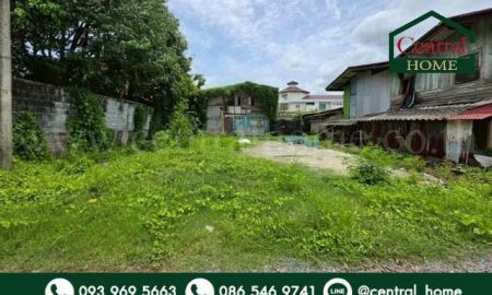 ขายที่ดิน - ที่ดิน 125 ตรว. ซอยทวีวัฒนา 43 ถนนบรมราชชนนี ทำเลดี ราคาถูกมาก