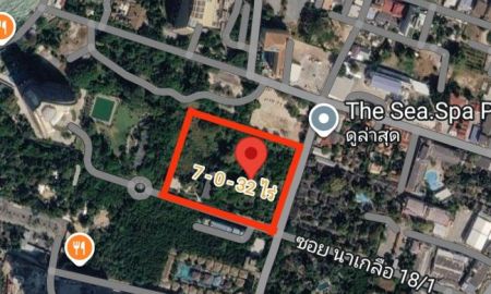 ขาย-ให้เช่าที่ดิน - ขายหรือให้เช่าระยะยาว ที่ดินวงศ์อมาตย์ พัทยา 7-0-32 ไร่ 1416 ล้านบาท