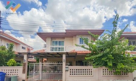 ขายบ้าน - หมู่บ้าน เฟื่องสุข 2 | บ้านเดี่ยว ลำโพ บางบัวทอง ราคาถูก