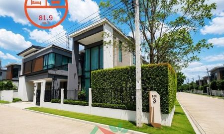 ขายบ้าน - ขายขาดทุน บ้านเดี่ยว81.9ตรว. หลังมุม ม.ธนาฮาบิแทต ปิ่นเกล้า-สิรินธร บิ้วท์อินทั้งหลัง สวยพร้อมอยู่