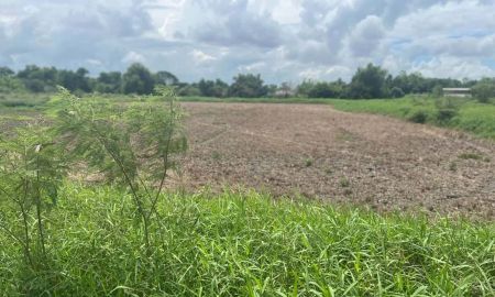 ขายที่ดิน - ขายที่ดินเปล่า 4 ไร่ คลองสิบ ลำลูกกา ปทุมธานี
