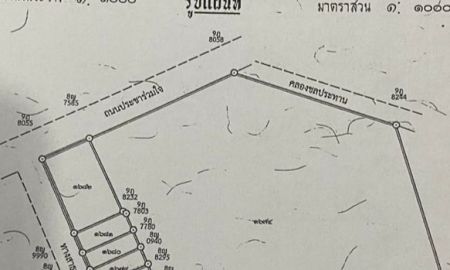ขายที่ดิน - ขายที่ดินโฉนด5ไร่รวม55ล้านบาทติดถนนประชาร่วมใจแขวงมีนบุรี เขตมีนบุรี กรุงเทพมหานคร