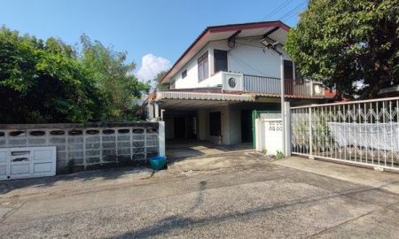 ขายบ้าน - บ้านเดี่ยวลาดพร้าว บ้านเดี่ยวพหลโยธิน เสนานิคม 2 หลัง 88 ตรว พื้นที่รวม 300 ตรม