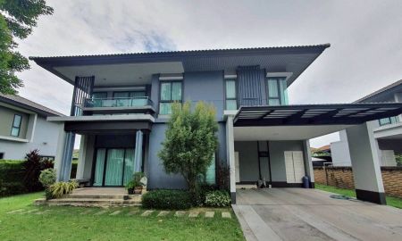 ขายบ้าน - ขายบ้านเดี่ยว ฮาบิเทีย ยาร์ด รามอินทรา หทัยราษฎร์ 110 ตรว หลังมุม ใกล้โรงเรียนสาธิตพัฒนา