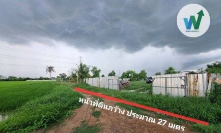 ขายที่ดิน - ถมแล้วพร้อมโอน ที่ดินแปลงมุม เลียบคลอง 13 ฝั่งตะวันออก 30 หนองจอก 1ไร่ 62 ตร.ว ใกล้ตลาดหนองจอก