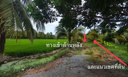 ขายที่ดิน - ขายด่วน ที่ดินแปลงสวยราคาไม่แพง เนื้อที่ 10 ไร่ อยู่ตำบลลำพญา อำเภอบางเลน จังหวัดนครปฐม