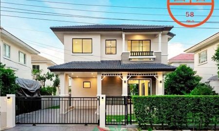 ขายบ้าน - ขายบ้านเดี่ยว58ตรว. ม.มัณฑนา ปิ่นเกล้า-พระราม5 ถ.นครอินทร์ รีโนเวทใหม่ทั้งหลัง