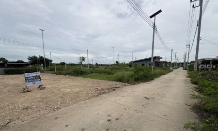 ขายที่ดิน - สด/ผ่อน 41ตรว. 330,000บาท ต.ทับกวาง อ.แก่งคอย จ.สระบุรี