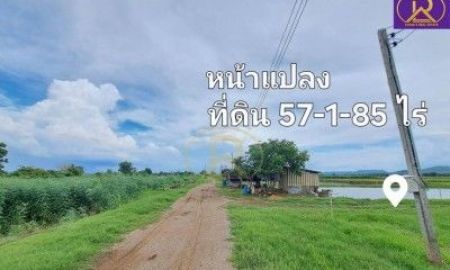 ขายที่ดิน - ขายที่ดินใกล้วิทยาลัยเทคโนโลยีสารสนเทศเพชรบูรณ์ แปลงสวย 57-1-85 ไร่ ต.ซับสมอทอด อ.บึงสามพัน จ.เพชรบูรณ์