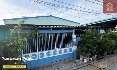 ขายบ้าน - หมู่บ้านทิพวัล เทพารักษ์ บ้านเดี่ยว ชั้นเดียว ใกล้ รร.อัสสัมชัญสมุทรปราการ