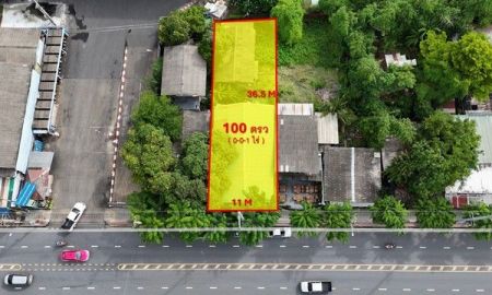 ขายที่ดิน - ขายที่ดินประชาอุทิศ ตรงข้ามตลาด ใกล้ห้างสรรพสินค้า ใกล้ทางด่วน ใกล้มหาวิทยาลัย สวย