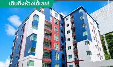 ขายคอนโด - ขายคอนโด The Paint Ngamwongwan 22 : เดอะ เพ้นท์ งามวงศ์วาน 22