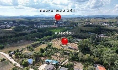 ขายที่ดิน - ขายที่ดิน พร้อมสวนทุเรียน พร้อมผลผลิต แกลง ระยอง 2 ไร่กว่า TP-L2344