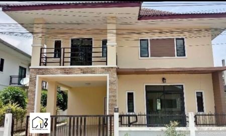 ขายบ้าน - 7969147 ขาย บ้าน บ้านไทย พื้นที่ใช้สอย 1 ตร.ม. 7969147