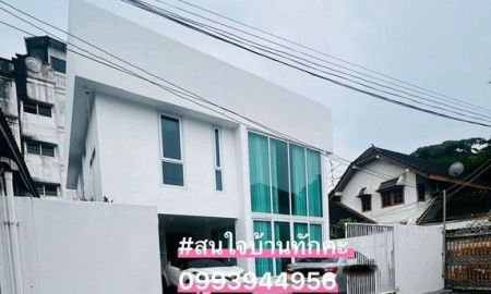ขายบ้าน - ขายบ้านเดี่ยว 2 ชั้น บ้านสีขาว ซ.รัชดา 32 พร้อมเฟอร์นิเจอร์ Minimal style รีโนเวทใหม่เอี่ยม ทำระบบน้ำไฟใหม่ ติดม่านใหม่แล้วทั้งหลัง