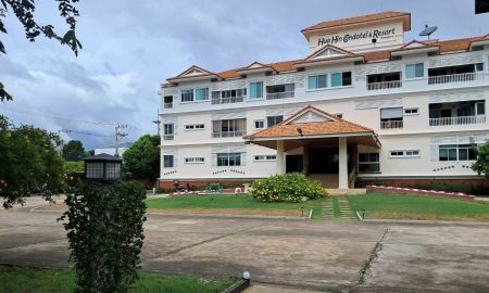 ขายคอนโด - หัวหินคอนโดเทล แอนด์รีสอร์ท ทวีพร (Hua Hin Condotel & Resort Taweeporn)