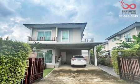 ขายบ้าน - ขายบ้านเดี่ยว 2 ชั้น 54 ตร.ว. ภัสสร เพรสทีจ จตุโชติ - วัชรพล ใกล้ทางพิเศษฉลองรัช