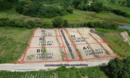 ขายที่ดิน - ขายที่ดิน 1 ไร่ 2 งาน 64 ตร.ว. หนองขาม ศรีราชา ใกล้นิคมปิ่นทอง วิวเขา TP-L2354