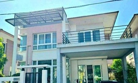 ขายบ้าน - ขาย บ้านเดี่ยว หมู่บ้าน The Gallery House Pattern ลาดพร้าว ซอย 1 ใกล้ Central & Union Mall ราคาถูกที่สุดในโครงการ ในทำเลศักยภาพ