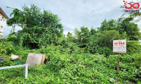 ขายที่ดิน - ขายที่ดิน 90.4 ตร.ว. ถนนรังสิต-นครนายก คลอง 9 หมู่บ้านเรือนสุข 2 ธัญบุรี
