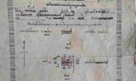 ขาย-ให้เช่าที่ดิน - เนื้อที่ 242 ตรวา ติดถนนใหญ่ติดถนนประชาสำราญ ด้านข้างติดถนนซอยกว้าง 12 เมตร ด้านหลังเป็นแฟลตตำรวจส่วนกลาง เจ้าของประกาศขาย เช่า เอง