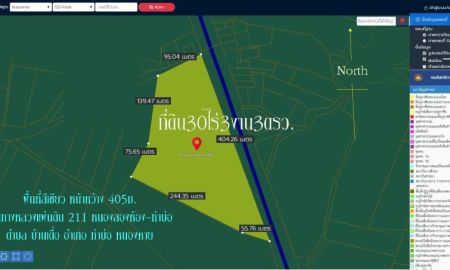 ขายที่ดิน - ขายที่ดินแปลงใหญ่ 30 ไร่ 3 งาน 3 ตารางวา ทำเลศักยภาพ ติดถนนทางหลวงแผ่นดิน 211 หนองสองห้อง ท่าบ่อ จังหวัดหนองคาย