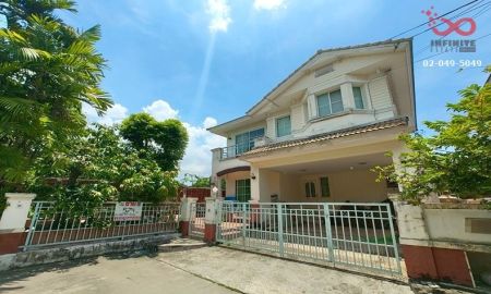 ขาย-ให้เช่าบ้าน - ขายและให้เช่าบ้านเดี่ยว 2 ชั้น มัณฑนา อ่อนนุช-วงแหวน ถนนสุขาภิบาล 2