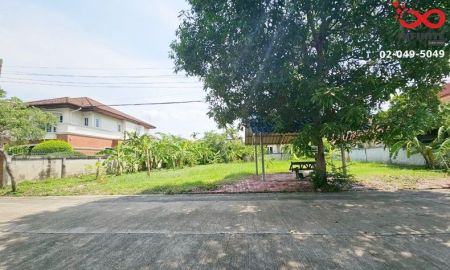 ขายที่ดิน - ขายที่ดิน ถนนรามอินทรา 130.8 ตร.ว. ถมแล้ว ซอยรามอินทรา 103/3 หมู่บ้านแมกไม้ เหมาะสร้างบ้าน ใกล้รถไฟฟ้า