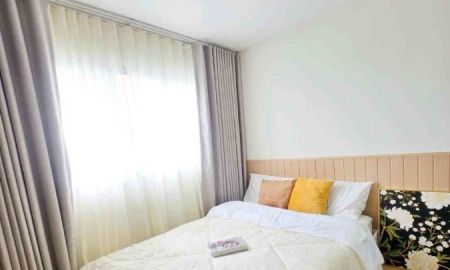 ขายคอนโด - For Sale Lumpini Condo Town Nida - Serithai ขาย ลุมพินี คอนโดทาวน์ นิด้า-เสรีไทย ใกล้ ม.นิด้า