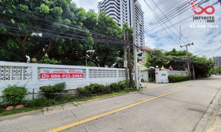 ขายบ้าน - ขายบ้านพร้อมที่ดิน 478 ตร.ว. ลาดพร้าว 10 เขตจตุจักร ใกล้ MRT พหลโยธิน