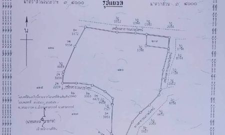 ขายที่ดิน - ขายที่ดิน 36 ไร่ และ 50 ไร่ ต.หนองกรด อ.เมืองนครสวรรค์