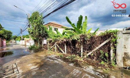 ขายที่ดิน - ขายที่ดิน 100 ตร.ว. พหลโยธิน 54/1 สายไหม ใกล้รถไฟฟ้าสายสีเขียว สถานีแยก คปอ.
