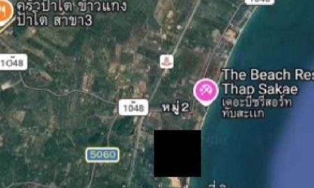 ขายที่ดิน - ขายที่ดินติดทะเล 120 ตารางวา ตำบลอ่างทอง อำเภอทับสแก จังหวัดประจวบคีรีขันข์